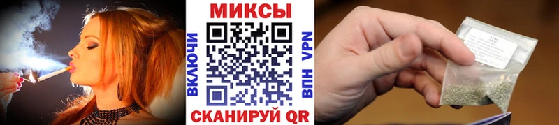БУТИРАТ GHB OMG онион Власиха как найти