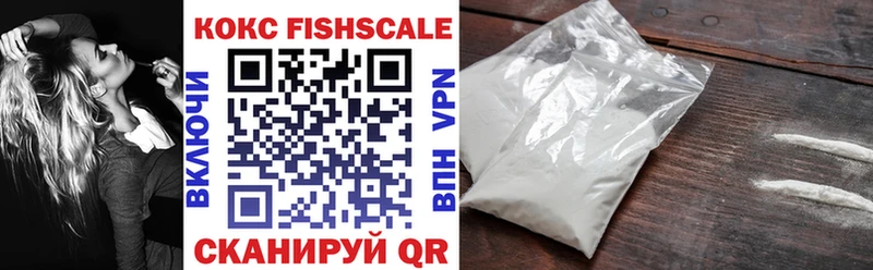 Cocaine Перу Власиха