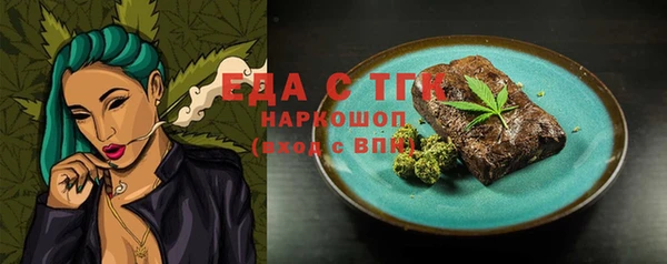МДМА Остров