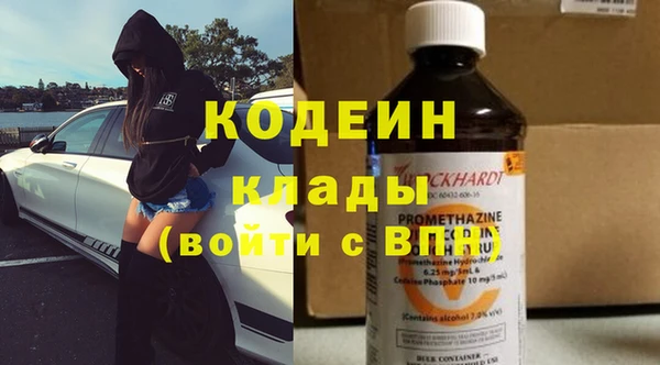 МДМА Остров