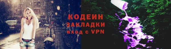 МДМА Остров