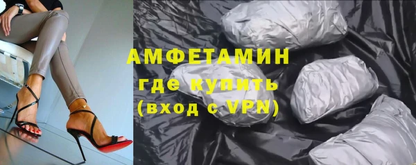 МДМА Остров