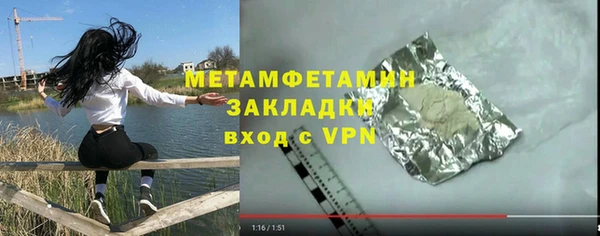 МДМА Остров