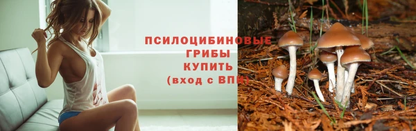 МДМА Остров