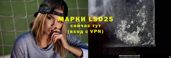 apvp Всеволожск