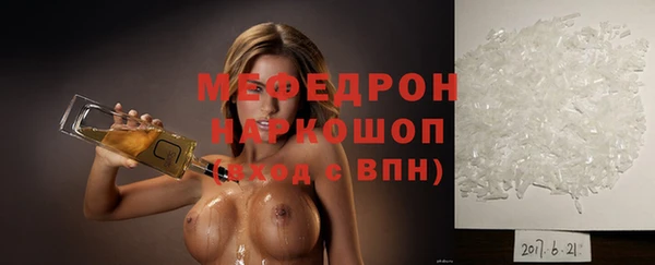 марки lsd Вуктыл