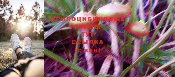 МДМА Остров