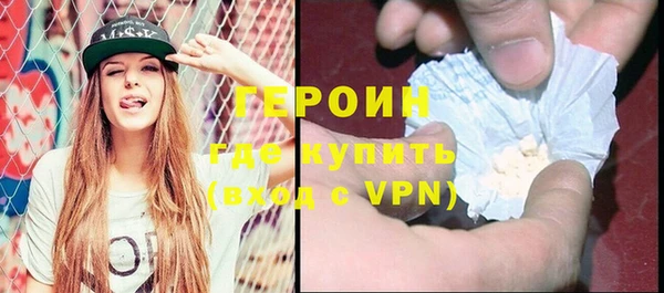МДМА Остров