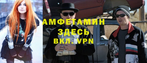 гашиш Осташков