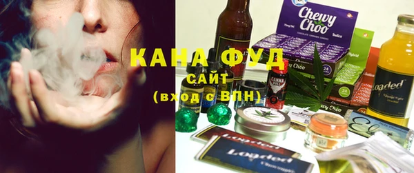 гашиш Осташков
