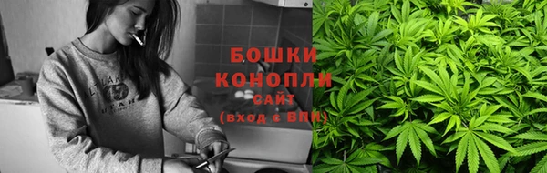 героин Воткинск