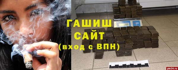 МДМА Остров