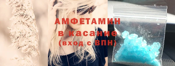 МДМА Остров