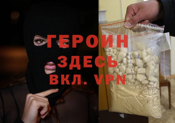 МДМА Остров