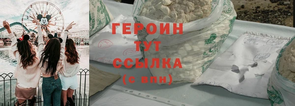 МДМА Остров