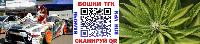 Бошки марихуана LSD WEED Власиха